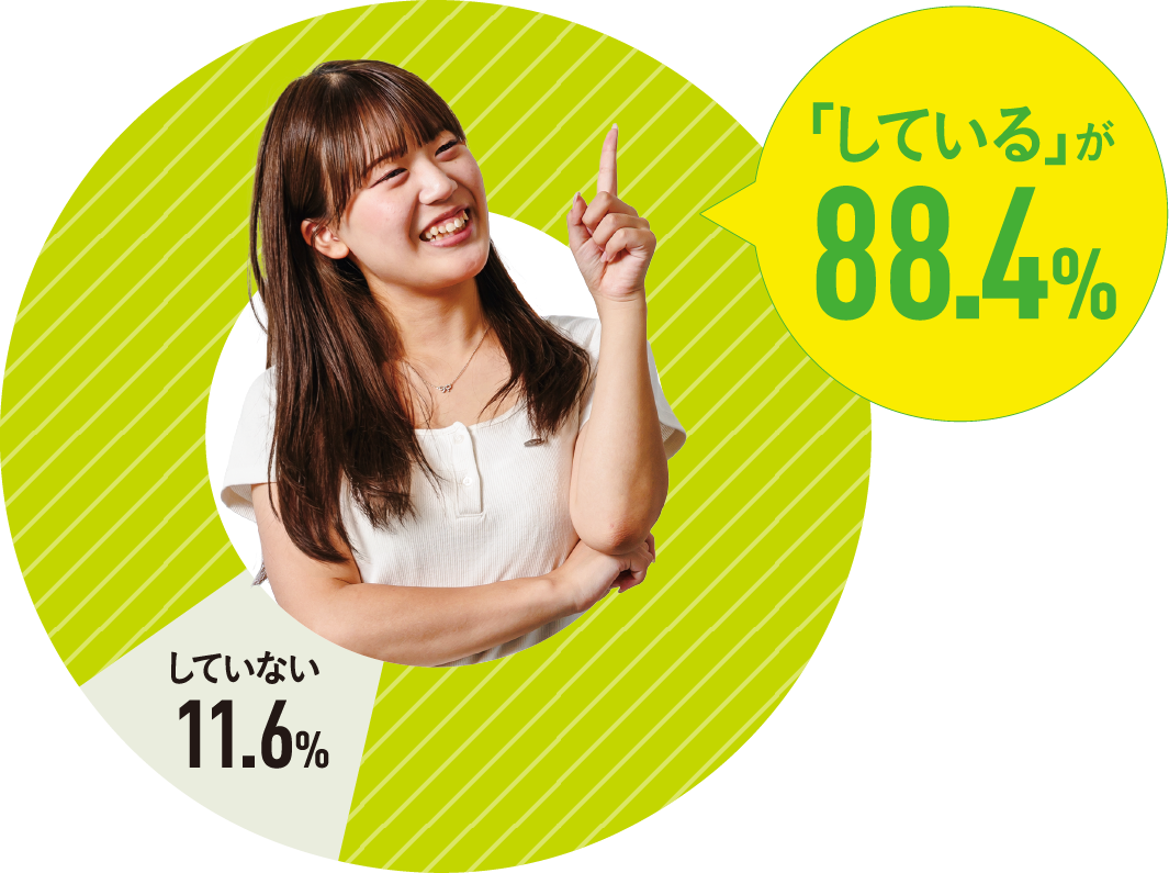 大阪ハイテクあるある3