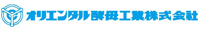 会社名