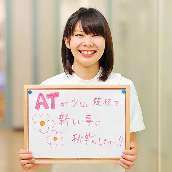 女子に選ばれる