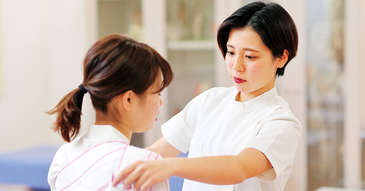 基礎柔道整復学総論