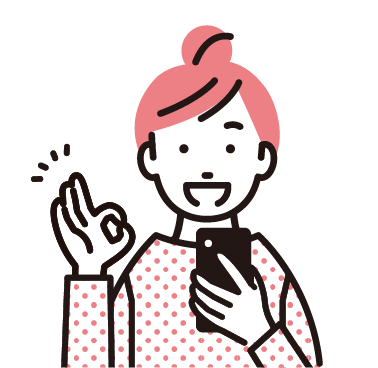 生徒