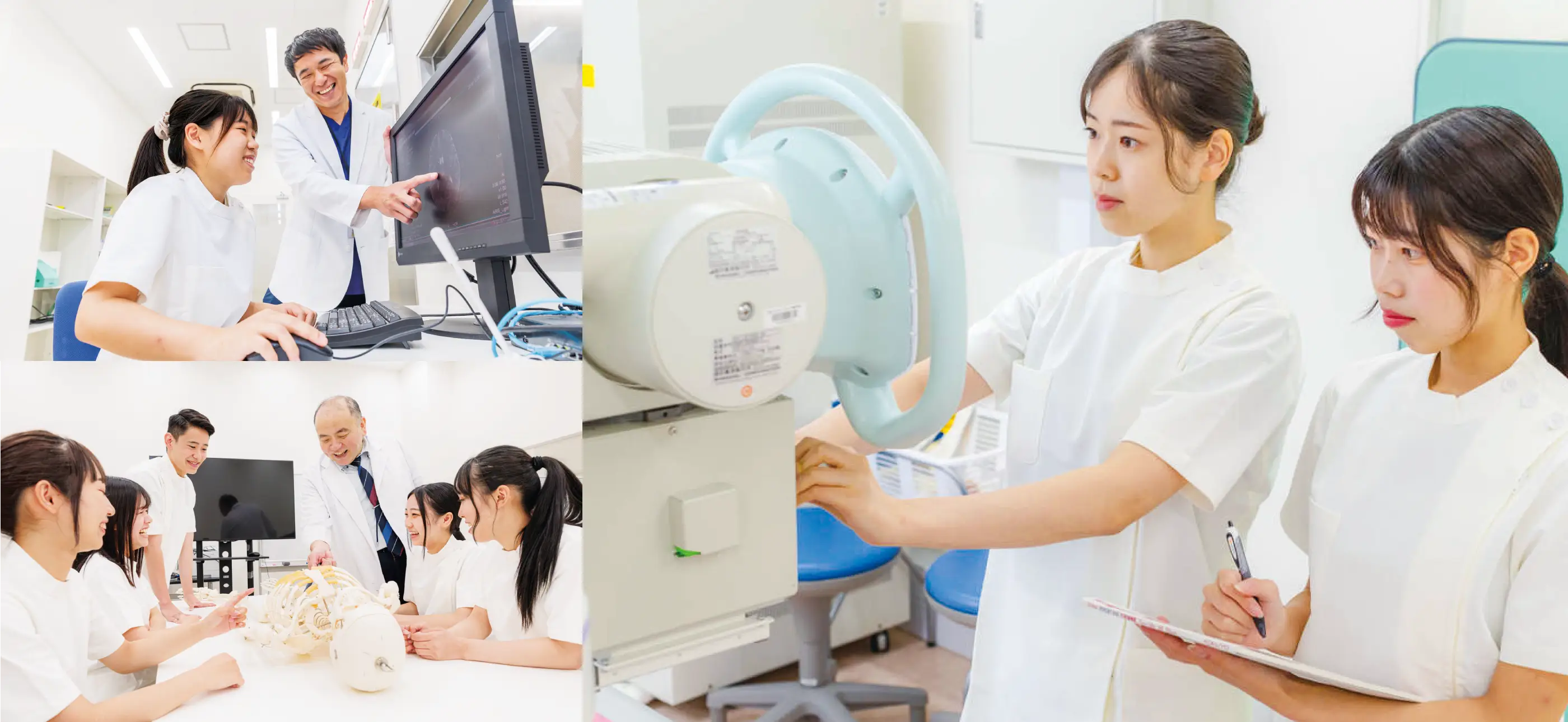 診療放射線技師学科(昼間3年制)(夜間3年制)