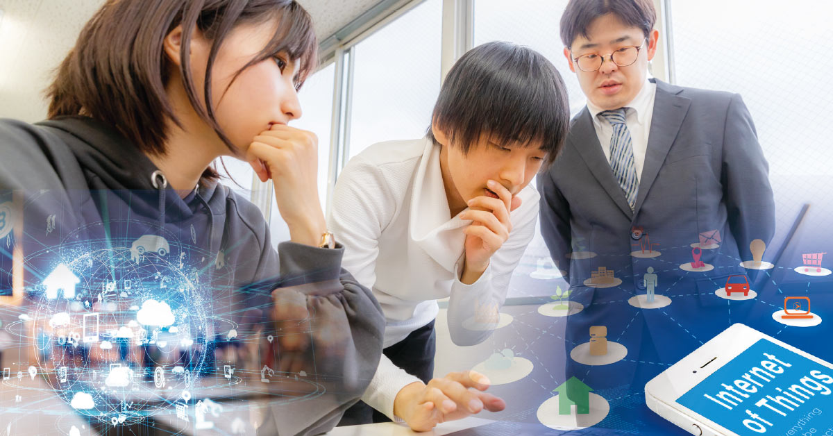 IoTサービス