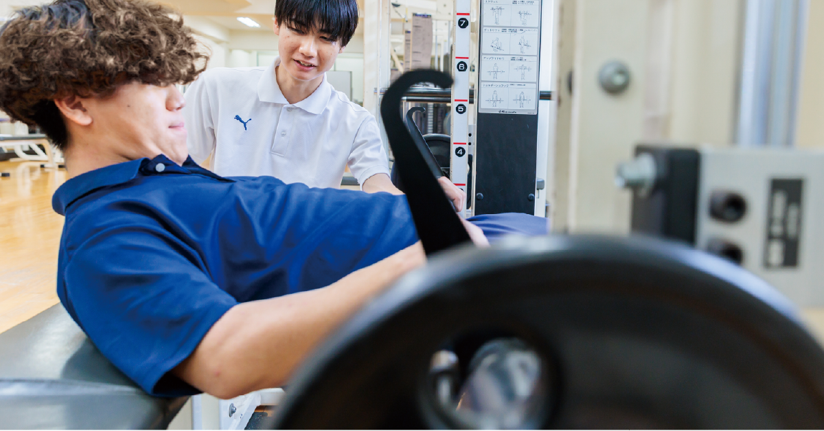 スポーツ関連施設