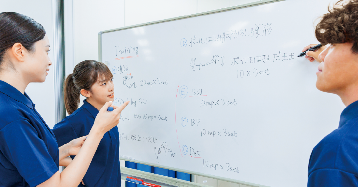 リコンディショニン