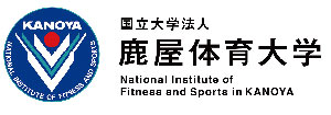 過去の大学編入実績のロゴ