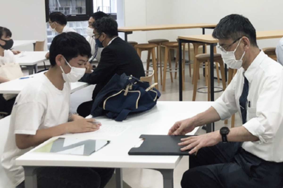 個別相談