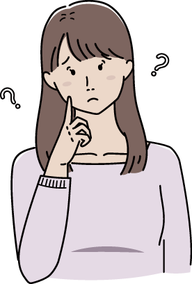 こんなお悩みを解決！