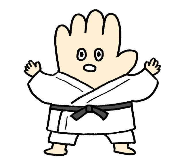 柔道整復師