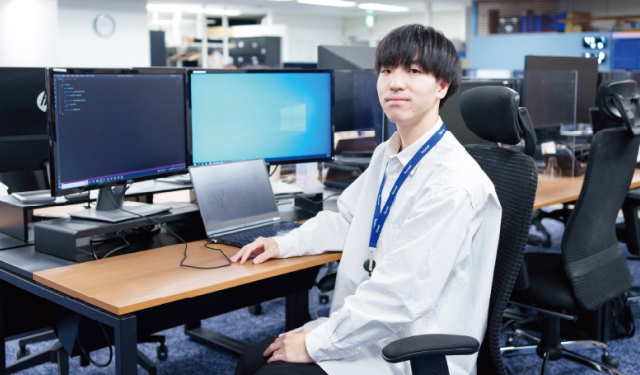 人工知能学科