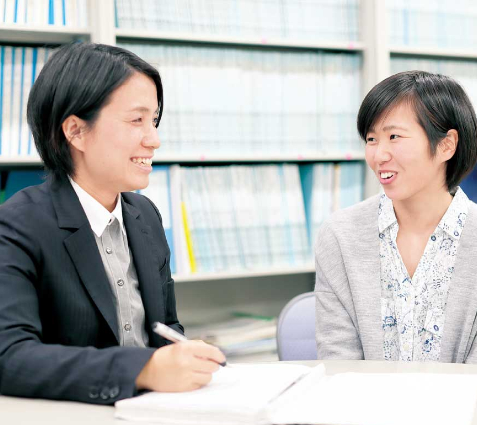 個別相談