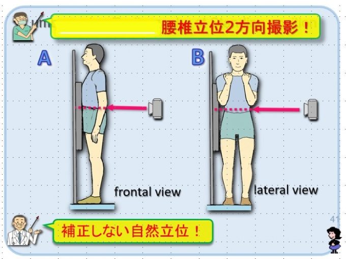 コメント 2020-02-28 125822