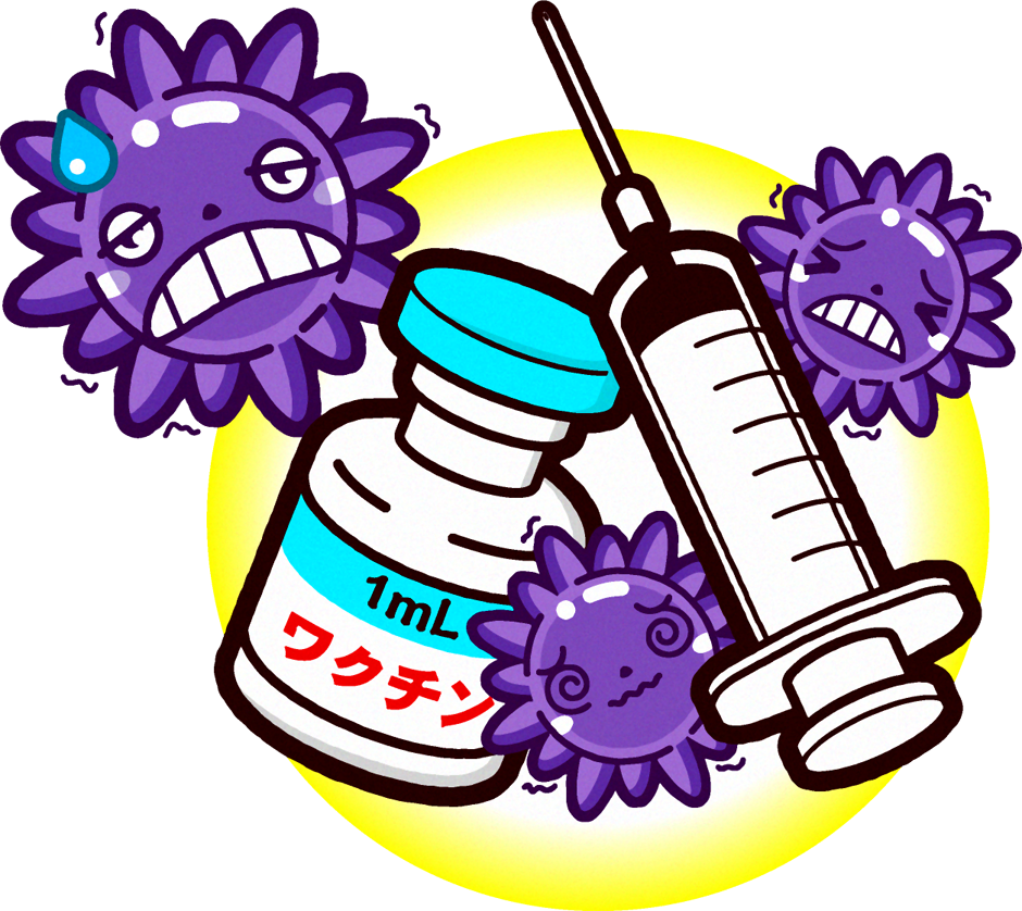 新型コロナウイルスワクチンはいつできる 大阪ハイテクノロジー専門学校