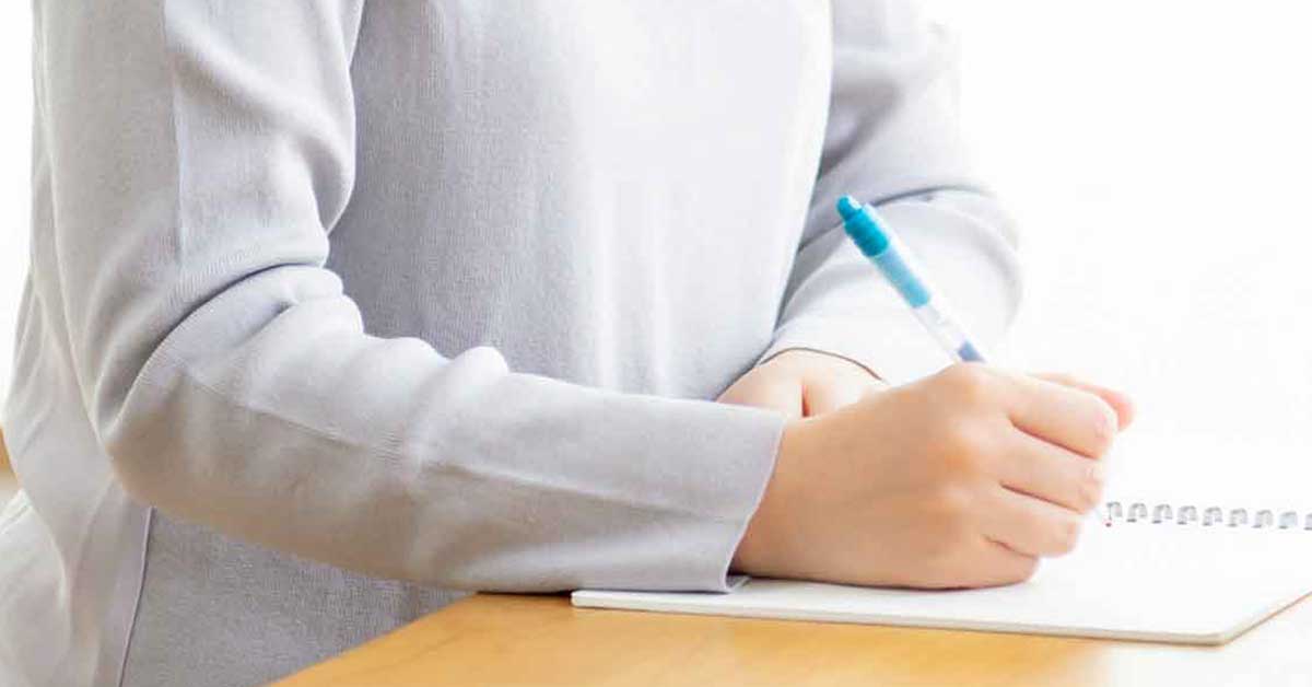 一般入試 大阪ハイテクノロジー専門学校